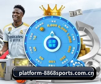 platform-8868sports.com.cn APP 深度功能 - 8868tiyu